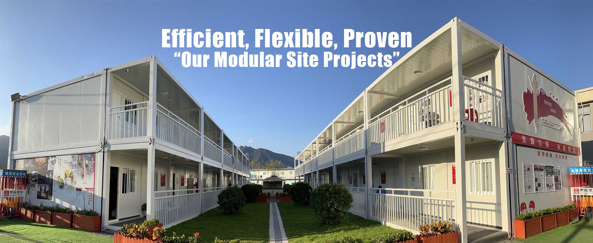 Efficient, Flexible, Proven｜Our Modular Site Projects